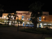 aeroportdassouan.jpg