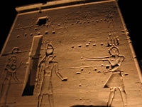 iiemepylone-philae.jpg