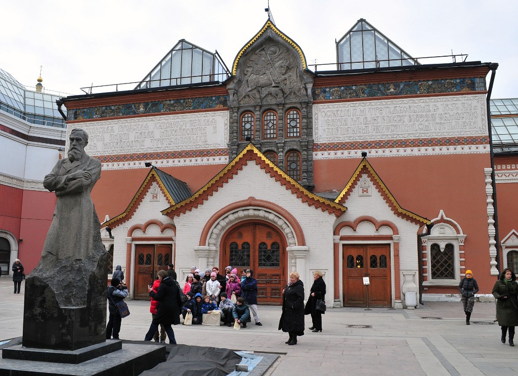 Très belle Galerie Tretiakov - Arts Russe du 18 - 20ème s.